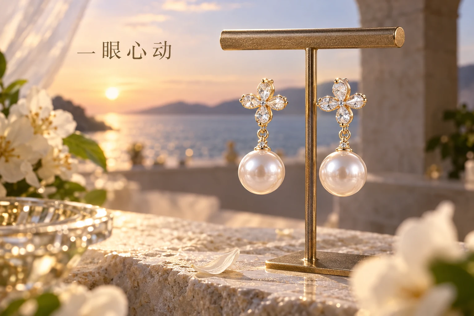 耳环 · 推广图，AI生成的设计案例